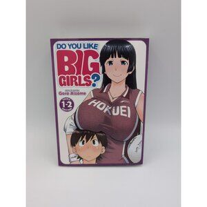 Do You Like Big Girls? (Omnibus) Vol. 1-2 *